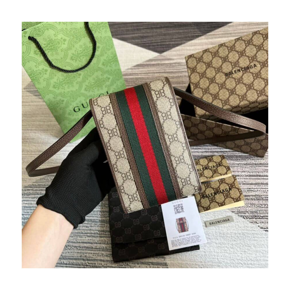 Balenciaga x Gucci Hacker Phone Bag Coffee